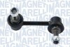 MAGNETI MARELLI NISSAN Тяга стабилизатора задн.прав.Murano 3.5 05- 301191624550