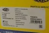 Полуось MB 100 MAGNETI MARELLI 302004190072 (фото 7)