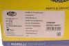 Вал приводний CITROEN BERLINGO Box MAGNETI MARELLI 302004190087 (фото 2)
