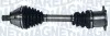 Pуіoњ napкdowa przednia lewa AUDI/VW A3 (8P1) MAGNETI MARELLI 302004190121 (фото 1)