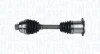 Pуіoњ napкdowa przednia AUDI/SEAT/VAG/VW/SKODA A4 (8K2, B8) MAGNETI MARELLI 302004190123 (фото 1)