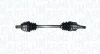 Pуіoњ napкdowa przednia lewa FORD FOCUS, VOLVO C30 (533) 302004190169