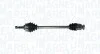 Pуіoњ napкdowa przednia prawa RENAULT CLIO II Box (SB0/1/2_) MAGNETI MARELLI 302004190232 (фото 1)