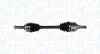 Р-к ШРКШ з пильником MAGNETI MARELLI 302004190268 (фото 1)