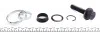 VW ШРУС наружный (к-кт) T4 7/94- (с ABS) MAGNETI MARELLI 302015100304 (фото 2)