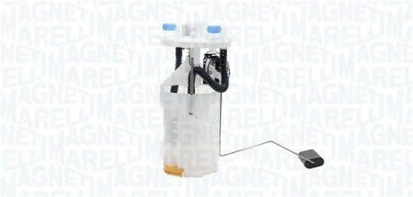 Датчик уровня топлива MAGNETI MARELLI 313011313191 (фото 1)