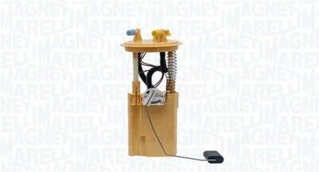 Автозапчасть MAGNETI MARELLI 313011313305