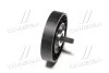 Ролик модуля натяжителя ремня MPQ0069 (Выр-во MagnetiMarelli) MAGNETI MARELLI 331316170069 (фото 2)