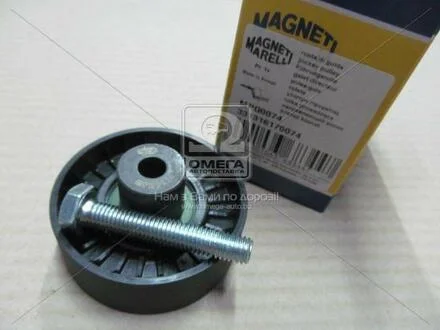 Ролик провідний BMW (, кор. код MPQ0074) MAGNETI MARELLI 331316170074