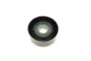 Планка натяжна MERCEDES-BENZ (вір-во, кор. код MPQ0147) MAGNETI MARELLI 331316170147 (фото 4)