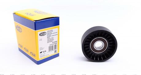 Натяжитель ремня DAEWOO (, кор. Код MPQ0281) MAGNETI MARELLI 331316170281