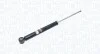 Амортизатор газомасляний MAGNETI MARELLI 3346G (фото 1)