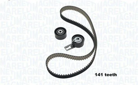 Автозапчасть MAGNETI MARELLI 341304130000