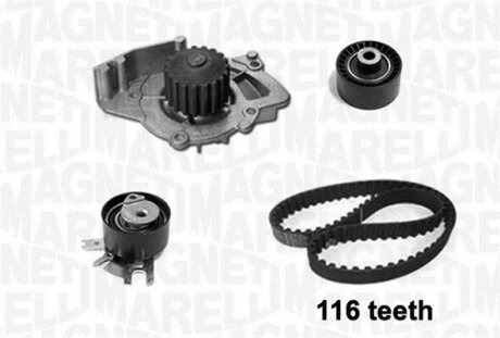 Автозапчасть MAGNETI MARELLI 341401690001