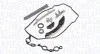 MAGNETI MARELLI  HYUNDAI Р/к-кт ланцюга ГРМ i10/20 1.2 08- 341500000970