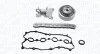 Комплект ланцюга ГРМ VW Golf/Passat 2.0 FSI 04-10 341500001260
