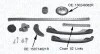 Комплект ГРМ (ланцюг + шестерня) DACIA DUSTER, LOGAN II, LOGAN MCV II, SANDERO II, RENAULT CAPTUR I, CLIO IV, CLIO IV/HATCHBACK, TWINGO III 0.9/0.9LPG/1.0 10.12- 341500001360