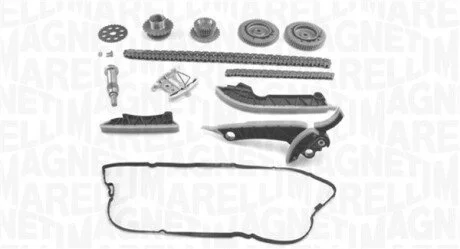 Комплект ланцюга привідного грм MAGNETI MARELLI 341500001490 (фото 1)