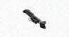 Амортизатор MAGNETI MARELLI 350016600001