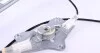 Стеклоподъемник MAGNETI MARELLI 350103170039 (фото 2)