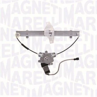 Стеклоподъемник MAGNETI MARELLI 350103170147