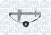 Автозапчасть MAGNETI MARELLI 350103170369 (фото 1)