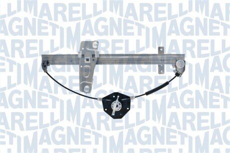 Автозапчасть MAGNETI MARELLI 350103170369