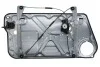 Стеклоподъемник MAGNETI MARELLI 350103170419 (фото 2)