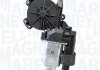 Electric Motor MAGNETI MARELLI 350103177400 (фото 2)