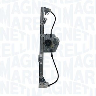 Автозапчасть MAGNETI MARELLI 350103211500