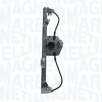 Автозапчасть MAGNETI MARELLI 350103211500