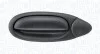 Автозапчасть MAGNETI MARELLI 350105009200 (фото 1)