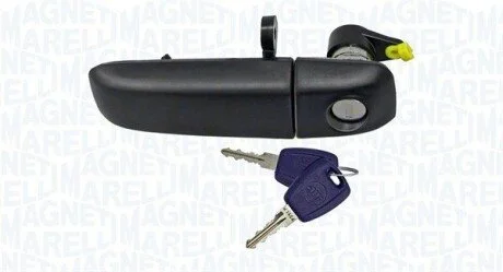 Автозапчасть MAGNETI MARELLI 350105011700