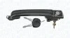 Автозапчасть 350105025100