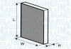 Фильтр салона RENAULT LAGUNA 03/01 --- [] MAGNETI MARELLI 350203061710 (фото 1)