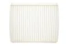 MAGNETI MARELLI Фильтр салона FIAT Stilo, HYUNDAI ix20,Kia Venga 350203061790