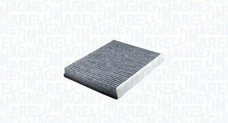 Автозапчасть MAGNETI MARELLI 350203066040