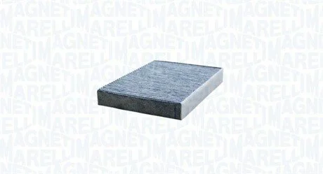 Автозапчасть MAGNETI MARELLI 350203066070