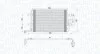 Condenser, air conditioning MAGNETI MARELLI 350203735000 (фото 1)