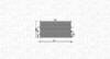 Condenser, air conditioning MAGNETI MARELLI 350203740000 (фото 1)
