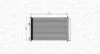 Condenser, air conditioning MAGNETI MARELLI 350203742000 (фото 1)