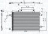 Радіатор кондиціонера (з осушувачем) MB A-class (W169)/B-class (W245) 1.5-2.0LPG 04-12 MAGNETI MARELLI 350203745000 (фото 1)