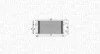 Skraplacz FIAT/CITROEN DUCATO, JUMPER MAGNETI MARELLI 350203761000 (фото 1)