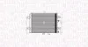 Skraplacz DACIA DUSTER (HS)1.5 dCi MAGNETI MARELLI 350203765000 (фото 2)