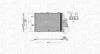 Condenser, air conditioning MAGNETI MARELLI 350203770000 (фото 2)