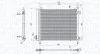Skraplacz NISSAN MICRA IV (K13)1.2 350203793000