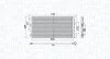 Skraplacz DACIA DUSTER (HS) 1.5dCi MAGNETI MARELLI 350203797000 (фото 1)