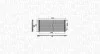 Skraplacz OPEL MOKKA 1.6/1.7CDTi MAGNETI MARELLI 350203807000 (фото 2)