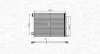 Skraplacz DACIA/RENAULT DOKKER 1.2TCe 115, CLIO IV MAGNETI MARELLI 350203823000 (фото 2)