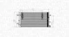 Skraplacz AUDI A4 (8K2 B8)1.8 TFSI MAGNETI MARELLI 350203827000 (фото 2)
